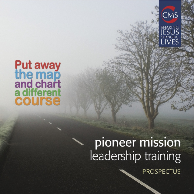 Cover image: road going into fog