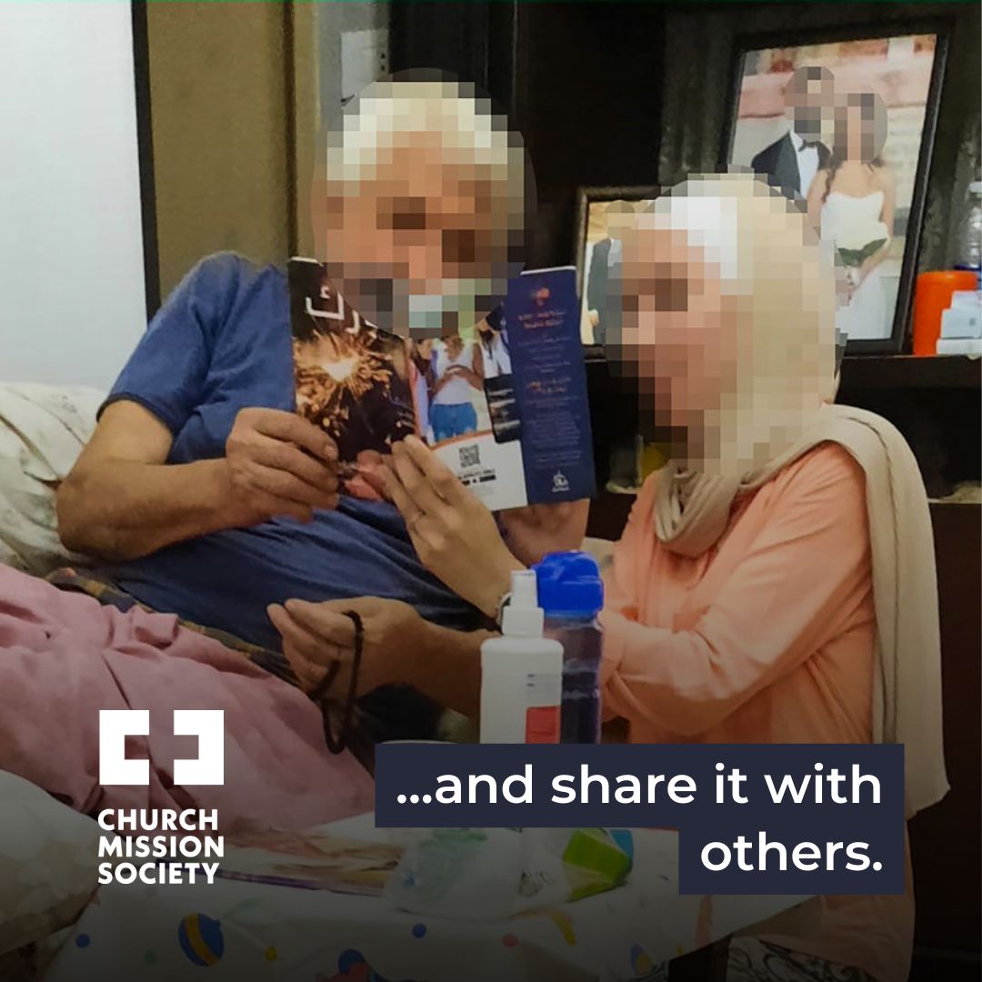 ...and share it with others.